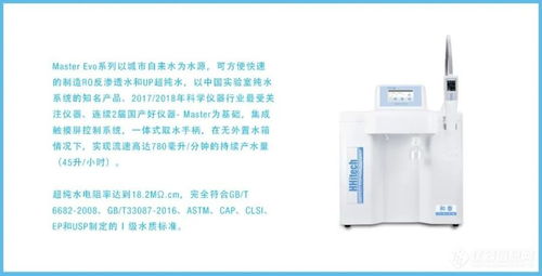 2021 BTE廣州國(guó)際生物技術(shù)大會(huì)技術(shù)咨詢(xún)亮點(diǎn) 創(chuàng)新驅(qū)動(dòng)生物產(chǎn)業(yè)新未來(lái)