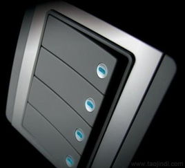 寧波工業(yè)設(shè)計服務(wù) 開關(guān)、插座等產(chǎn)品設(shè)計與開發(fā)全解析