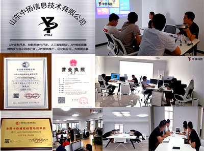 引領(lǐng)創(chuàng)新，賦能未來(lái) 技術(shù)推廣服務(wù)公司介紹