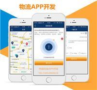 移動(dòng)應(yīng)用開發(fā)工具與平臺精選推薦 從創(chuàng)意到上線的全方位指南