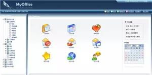 現場直擊 牛耳軟件工廠年度項目答辯，聚焦手機軟件創新與實戰